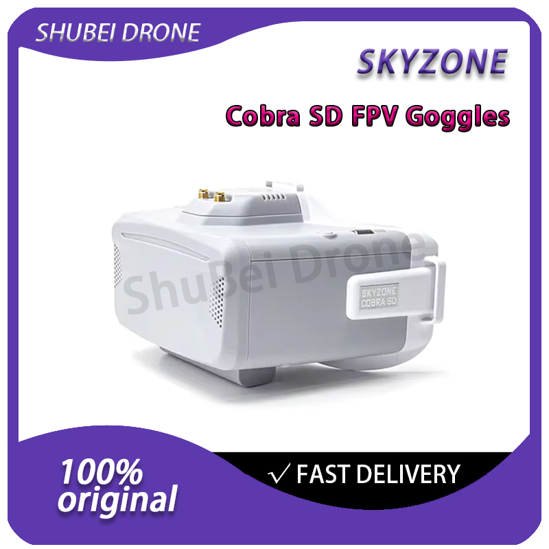 스카이존 코브라 SD FPV 고글 5.8G 48CH 스 - Skyzone Cobra X V2 Fpv Goggles 리뷰 및 가격